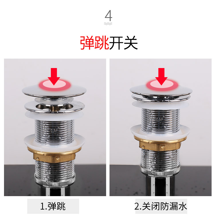 第一款下水详情页模板_06.jpg