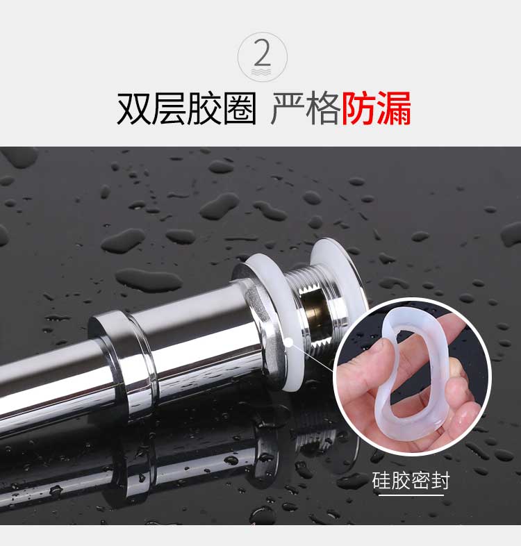 下水详情页第四款_04.jpg