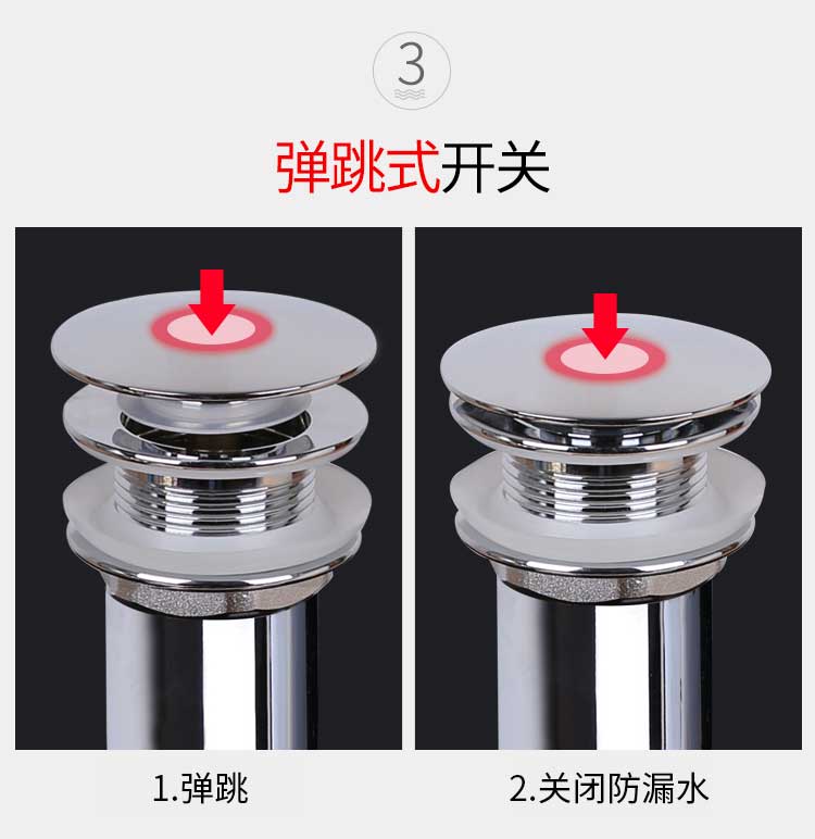 下水详情页第四款_05.jpg