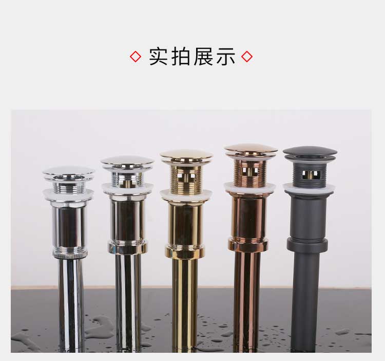 下水详情页第四款_09.jpg