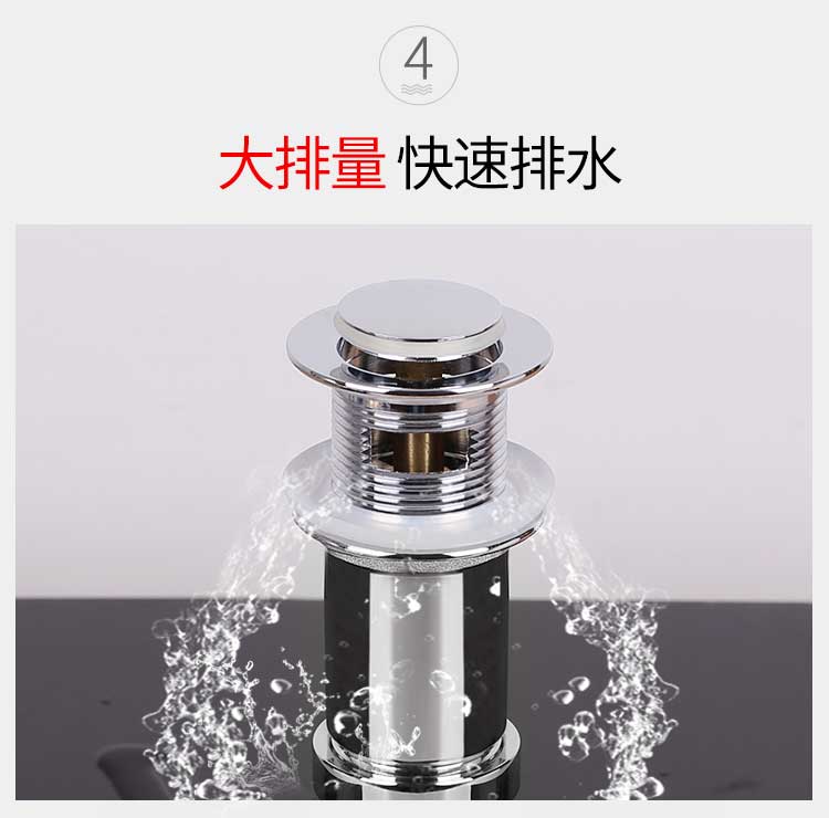 下水详情页第四款_06.jpg