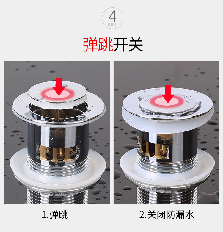2下水详情页_05.jpg