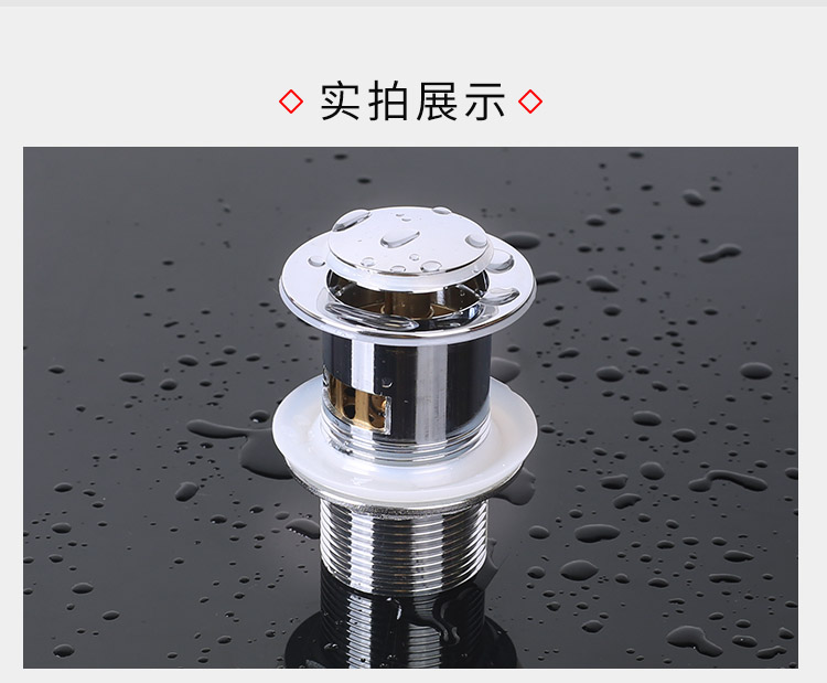 2下水详情页_08.jpg