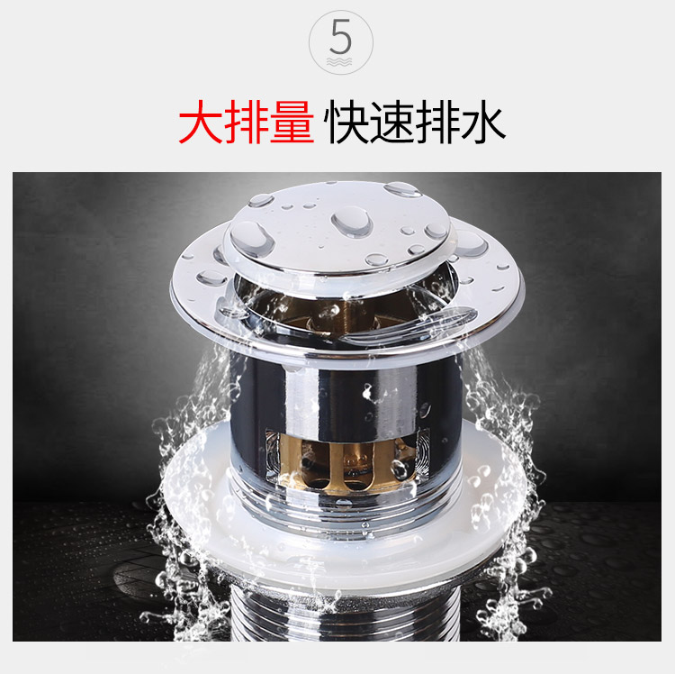 2下水详情页_06.jpg