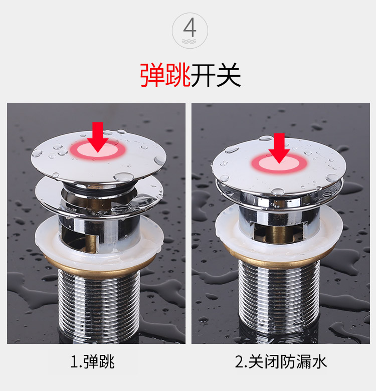 第一款下水详情页_05.jpg