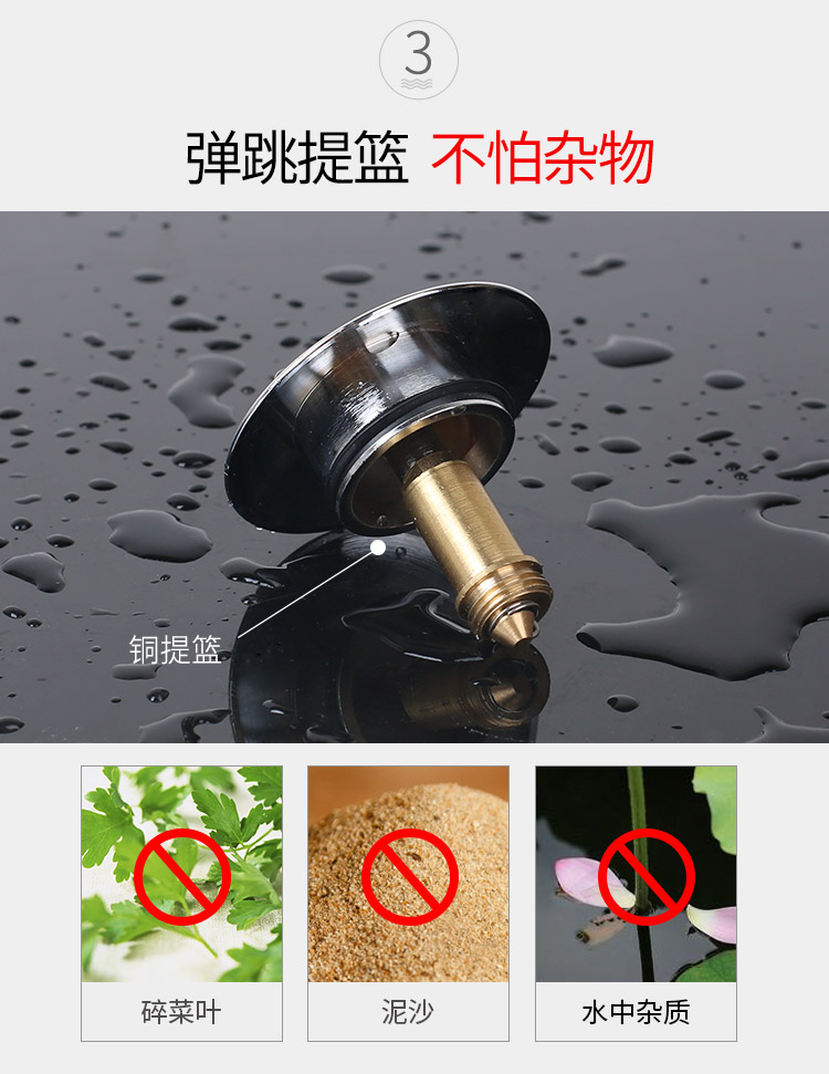第一款下水详情页_04.jpg