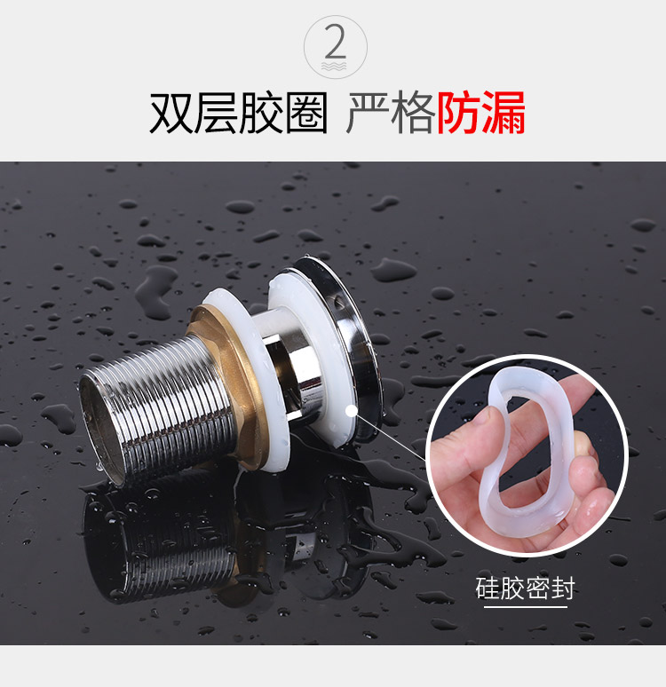 第一款下水详情页_03.jpg