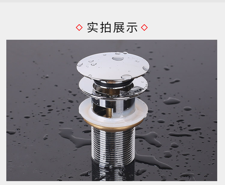 第一款下水详情页_08.jpg