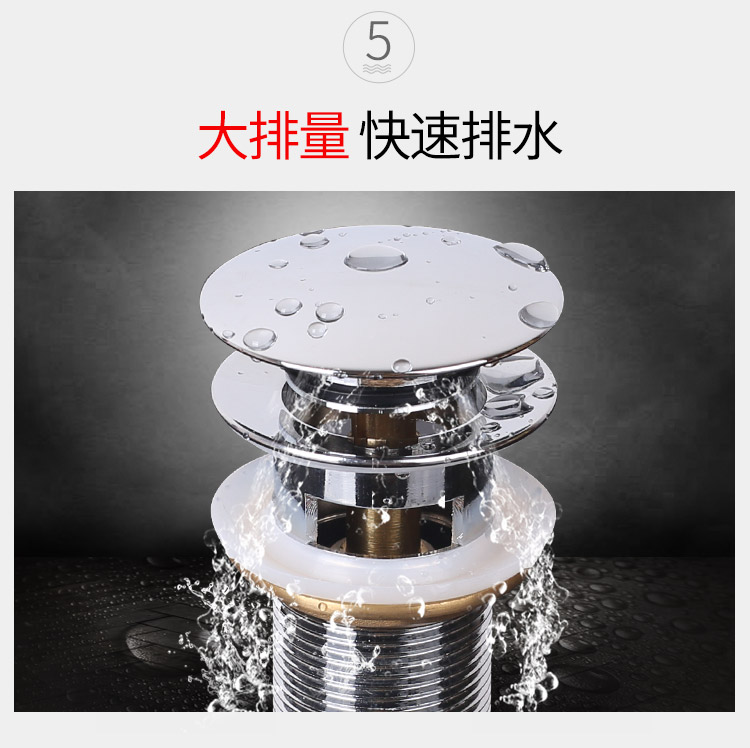 第一款下水详情页_06.jpg