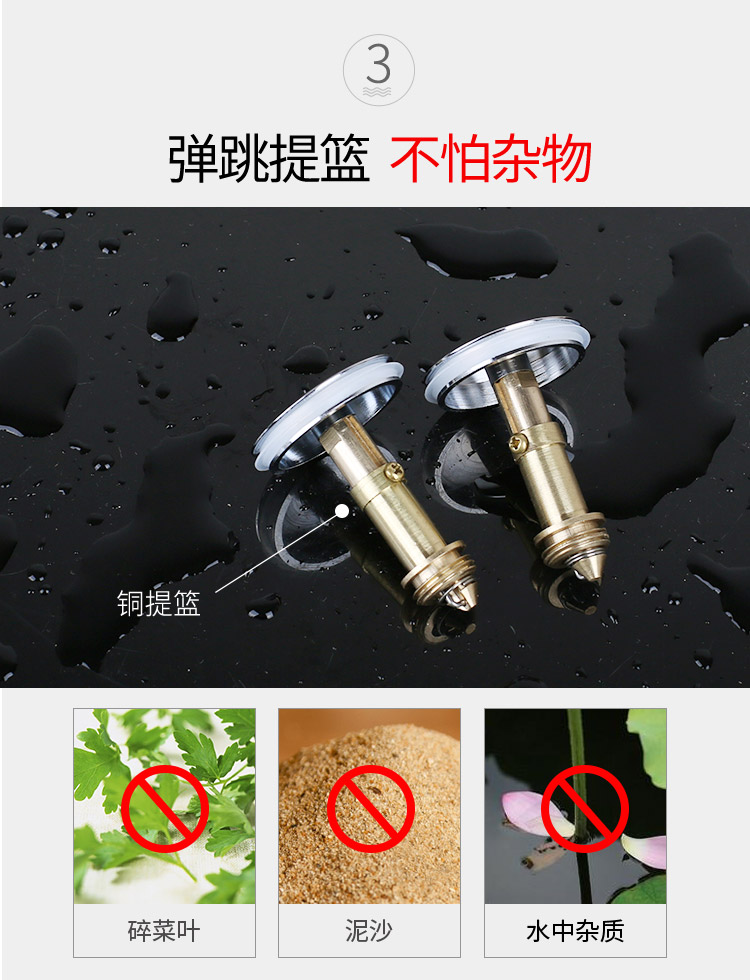 第三款详情页_05.jpg