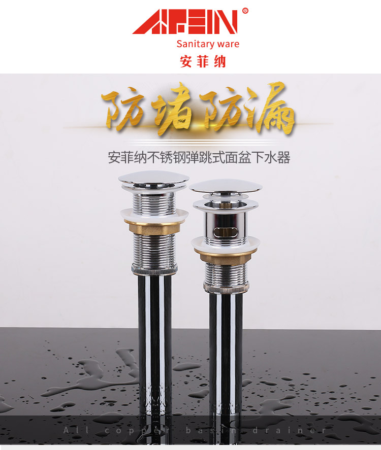 第三款详情页_01.jpg