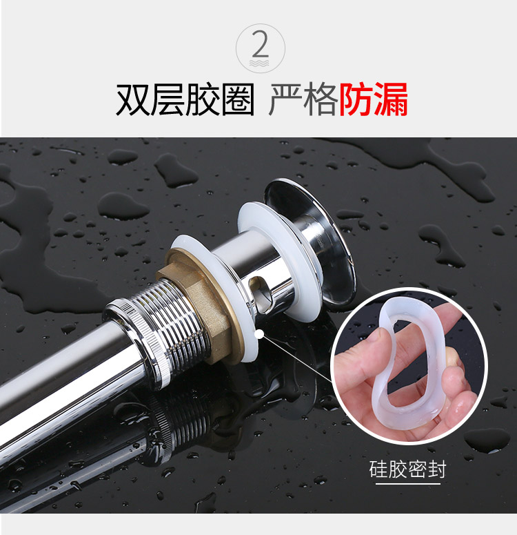 第三款详情页_04.jpg