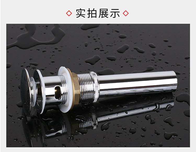 第三款详情页_10.jpg