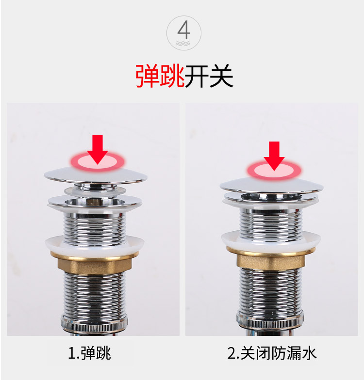 第三款详情页_06.jpg
