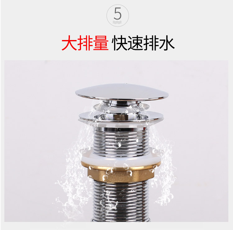 第三款详情页_07.jpg