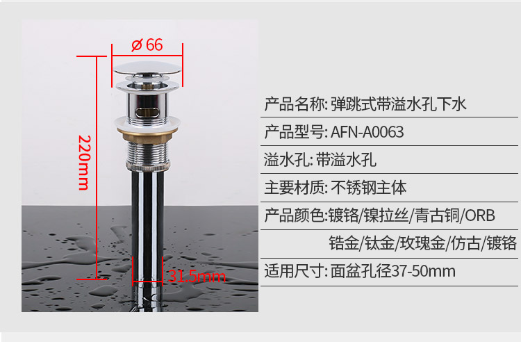第三款详情页_09.jpg