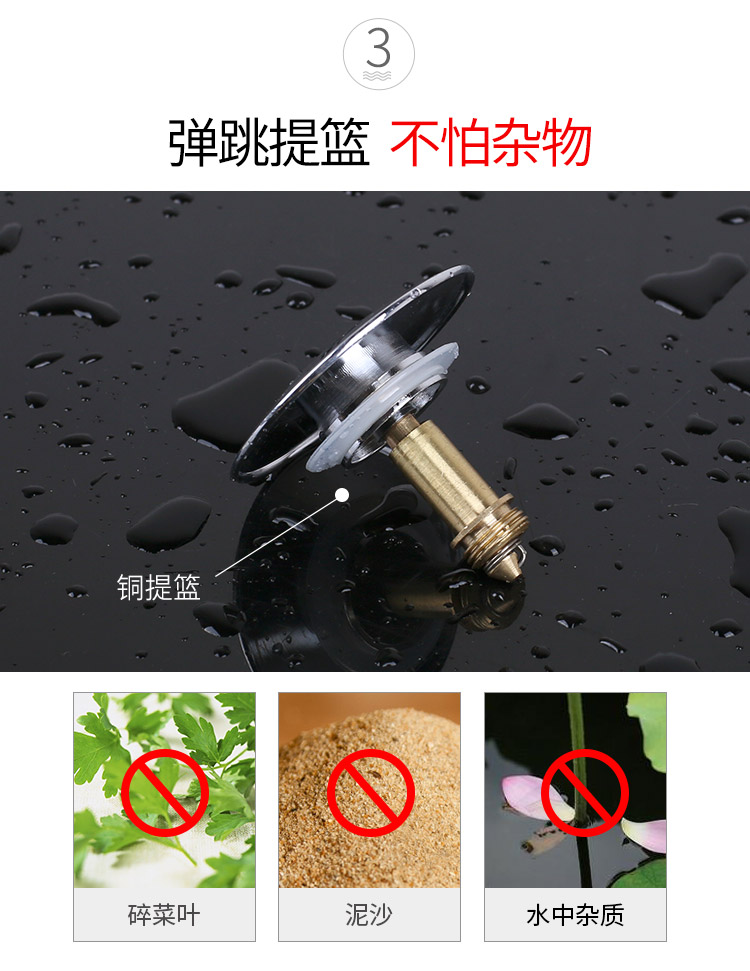 第一款下水详情页模板_05.jpg